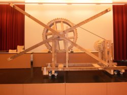 Rotator